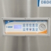 Seladora a V&aacute;cuo Industrial DBD620 220v - Barra Frontal